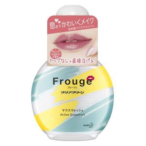 クリアクリーン Frouge（フルージュ） グレープフルーツの香味 200mL 花王 マウスウォッシュ 口臭予防