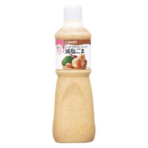 キユーピー ジャネフ ノンオイルドレッシング減塩ごま1000ml 1本｜LOHACO by アスクル