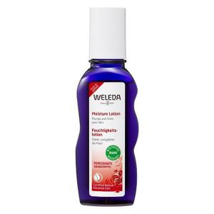 WELEDA（ヴェレダ） モイスチャーローション ざくろ 100ml