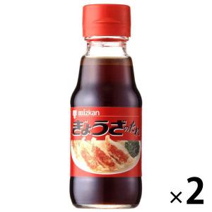 ミツカン　ぎょうざのたれ　150ml　2本｜LOHACO by ASKUL