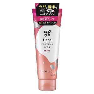 資生堂 ブラバス BRAVAS ヘアスチック (60g) 男性用 整髪料