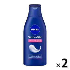 ワミレス✩.*˚エクストラミルク 200ｇ ボディクリーム 2本 ワミレス✩.*˚エクストラミルク 200g ボディクリーム 2本