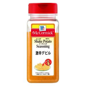 ポテトシーズニング激辛デビル 310g 1本 マコーミック ユウキ食品