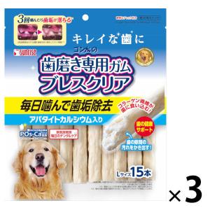 ゴン太の歯磨き専用ガム ブレスクリア アパタイトカルシウム入り L