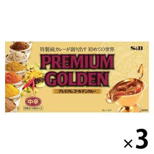 S＆B　エスビー食品　プレミアムゴールデンカレー中辛　160g　3箱