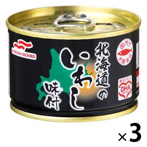 【アウトレット】マルハニチロ 北海道のいわし味付 1セット（3缶）｜LOHACO by ASKUL