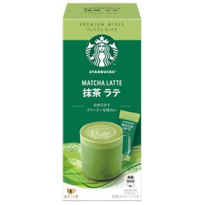 スターバックス（Starbucks Coffee） ネスレ プレミアム ミックス