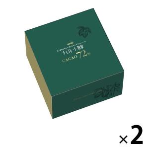 チョコレート効果カカオ72％大容量ボックス 低GI 1セット（1箱×2） 明治 チョコレート 個包装 高カカオ