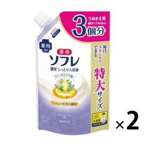 バスクリン（BATHCLIN） アース製薬 薬用ソフレ 濃厚しっとり入浴液