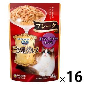 ビューティープロ キャット パウチ 離乳期 ( 30g×12セット