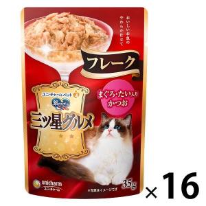 INABA ちゅ〜る チャオちゅーる シーフードバラエティ 14g×20本入