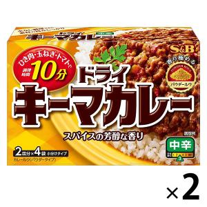 エスビー食品 ドライキーマカレー 中辛 2個｜LOHACO by ASKUL