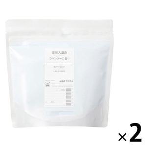 無印良品 薬用入浴剤・ラベンダーの香り 380g・スプーン付 2袋 良品計画