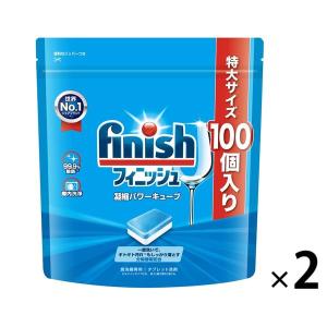 トップクリアリキッド抗菌つめかえ用超特大 900g×3個 : Life select