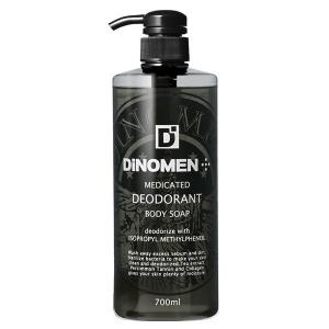 DINOMEN薬用スカルプケアリンスインシャンプー500ml×3本 ディノメン 薬用スカルプケア リンスインシャンプー ( 1L