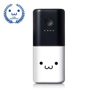【アウトレット】エレコム　おまかせ充電対応モバイルバッテリー　ホワイトフェイス　5000mAh　USB・A×1ポート（2.1A）1個　EC-M03WF