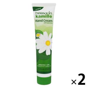 herbacin（ハーバシン） ハンドクリーム オリジナル 75mL 2本の商品画像