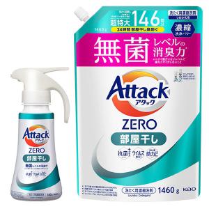 アタックZERO 部屋干し つめかえ用 ( 1900g×2セット )/ : 爽快 アタックZERO 部屋干し つめかえ用 ( 1900g×2セット )/ : 爽快