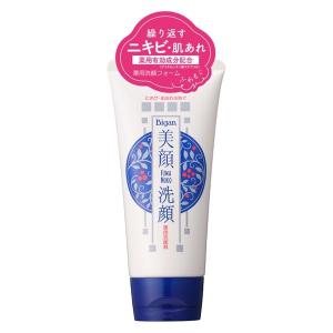 トリートメント CC SK-II（エスケーツー） フェイシャルトリートメント ジェントル