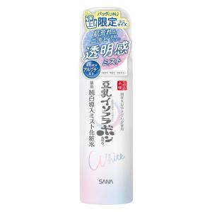 Aurelie リンクルリペアブーストローション 100mL &セラム 30ｍL リンクルリペアセラム / Aurelie.(美容液, スキンケア・基礎化粧品)の