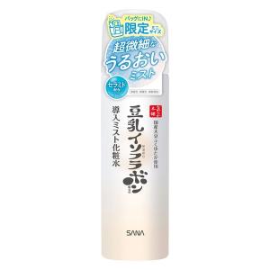 【数量限定】サナ なめらか本舗 マイクロミスト化粧水 NC ミニ 50g 常盤薬品工業