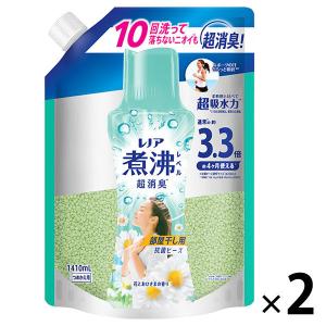★くろめ★レノア 超消臭 抗菌ビーズ ナチュリス 本体&詰め替え9点セット レノア煮沸レベル消臭抗菌ビーズ スポーツ クールリフレッシュ