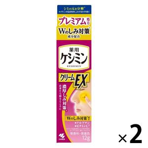 SK-II R.N.A. パワー ラディカル ニューエイジ ( 80g )/ : 爽快