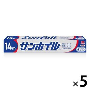 アルミホイル サンホイル 25cm×14m 日本製 1セット（1本×5）東洋アルミエコ-プロダクツ｜LOHACO by アスクル