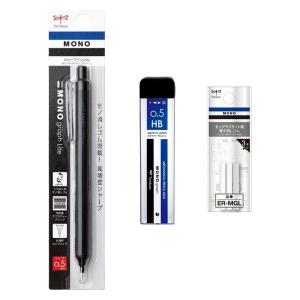 2026年2月】シャーペン モノグラフのおすすめ人気ランキング - Yahoo