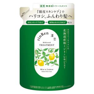 凜恋（rinRen） シャンプー レメディアル ミント＆レモン 詰め替え