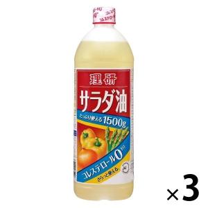理研 サラダ油 1500g 3個 理研農産化工  大容量 特大｜LOHACO by アスクル
