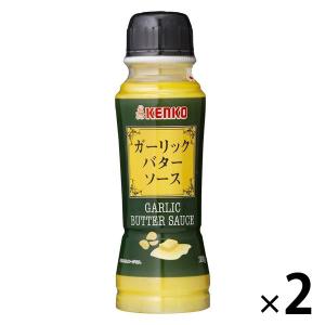 ガーリックバターソース 205g 2個 ケンコーマヨネーズ 調味料 味つけ｜LOHACO by ASKUL