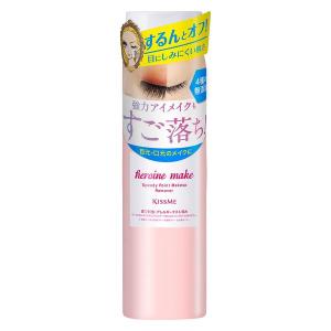ナーセリー Wクレンジング ジェル ゆず ( 180ml )/ : 爽快ドラッグ