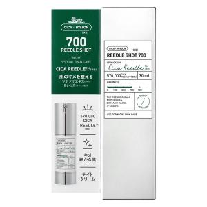 VT（ブイティー） ☆数量限定 ミニリードル100・300・700 3種付