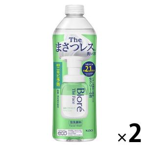 花王 ビオレ ザフェイス アクネケア グリーンサボンの香り 詰め替え 340mL ２コ　泡洗顔 生クリーム泡｜LOHACO by ASKUL