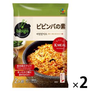 【ワゴンセール】bibigo（ビビゴ） ビビンバの素（2人前） 2個 CJ FOODS JAPAN 韓国料理｜LOHACO by ASKUL