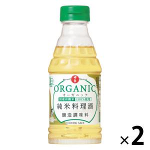 日の出 オーガニック純米料理酒 300ml 2本 キング醸造 有機｜LOHACO by アスクル