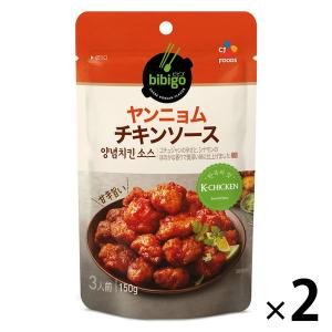 bibigo（ビビゴ） ヤンニョムチキンソース 150g 2個 CJ FOODS JAPAN 韓国料理｜LOHACO by ASKUL