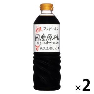 フンドーキン醤油 国産原料丸大豆生醤油 720ml 2本｜LOHACO by アスクル