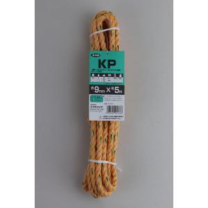 【アウトレット】再値下げ ユタカメイク KPトラックロープ 太さ9mm×長さ5m　1個 760905｜LOHACO by アスクル