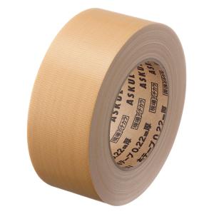 3M スコッチ ガムテープ 布梱包テープ 重量用 50mm×25m 515BEN