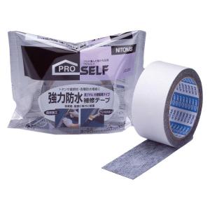 KOKUYO（コクヨ） R2布粘着テープ R2TG-250 幅50mm×長さ25m 防水 防湿 