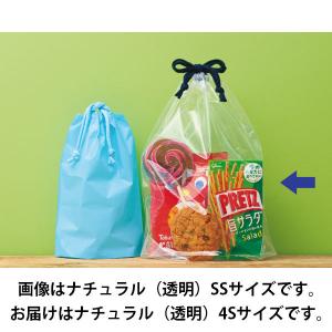 フジパック OPPロール ♯40 700mm×500m 透明 フィルム 40ミクロン 70cm