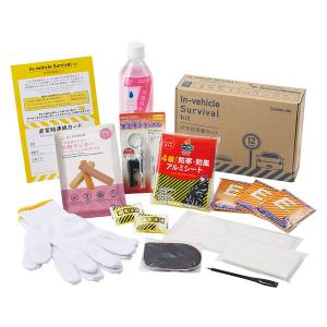 LOHACO - 【防災セット】 キングジム 非常用車載セット 非常食 保存水