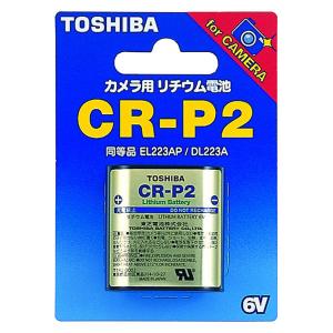 フナイ ブルーレイレコーダー 2TB 2番組同時録画 HDD 2チューナー搭載