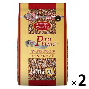 2026年3月】山本珈琲館 ヨーロピアンブレンド 1kg（山本珈琲）（セット