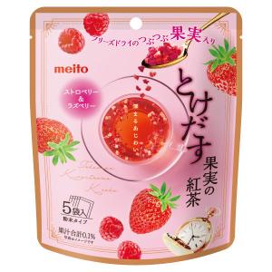 meito とけだす果実の紅茶 ストロベリー＆ラズベリー 1パック（5本入）｜LOHACO by アスクル