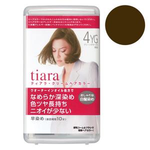 資生堂　tiara カラートリートメント ダークブラウン 4本セット 資生堂 ティアラ クリームヘアカラー 4 ( 1セット )/ 白髪染め