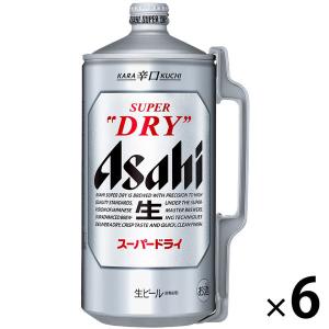 ビール アサヒスーパードライ ミニ樽 アルミ缶 2000ml 1箱（6本）｜LOHACO by ASKUL