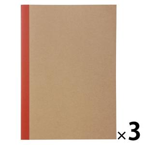 無印良品 ノート 無地 B5 ベージュ 30枚 糸綴じ 1セット（3冊） 良品計画｜LOHACO by アスクル
